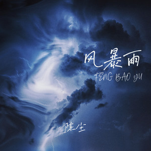 操逼摸大奶子视频
