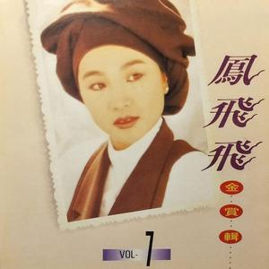 操逼摸大奶子视频
