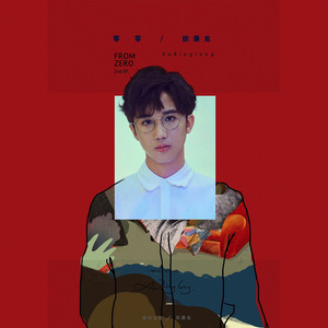 操逼摸大奶子视频
