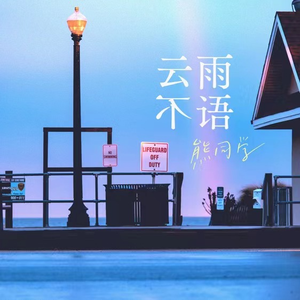 操逼摸大奶子视频
