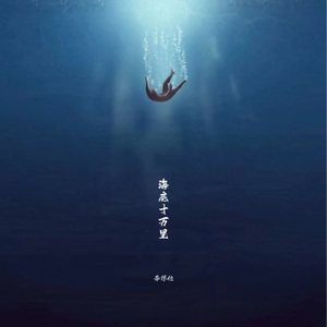 操逼摸大奶子视频
