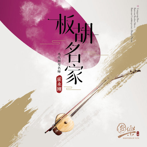 操逼摸大奶子视频
